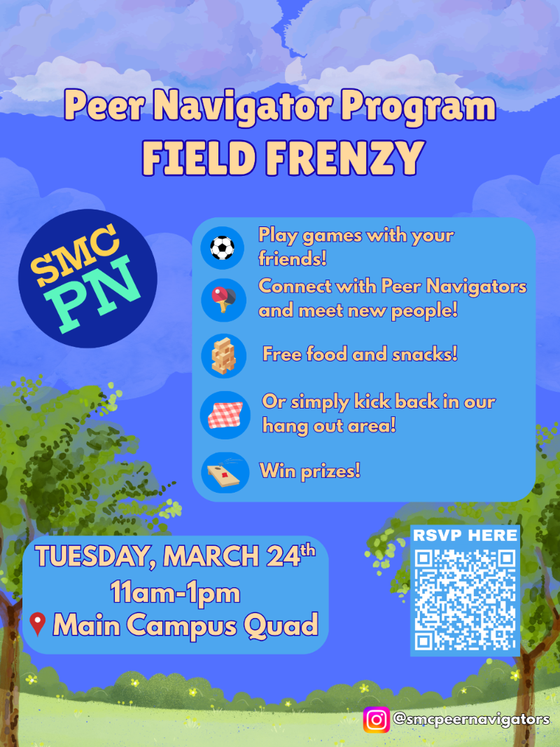 March 2024 Field Frenzy Flyer March 2024 Field Frenzy Flyer